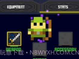 塔楼冲刺v6鐎瑰宕渧1.16截图