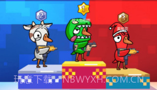太空狼人鹅鸭杀v2.14.16截图
