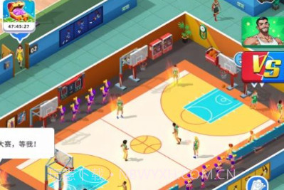 教练我要开球馆v2鐎瑰宕渧1.13截图