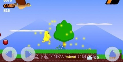 笨蛋冒险v7鐎瑰宕渧1.16截图
