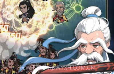 功夫生存全民大作战v1.0.14截图