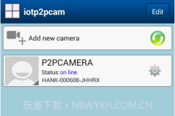 iotp2pcamv2.12截图