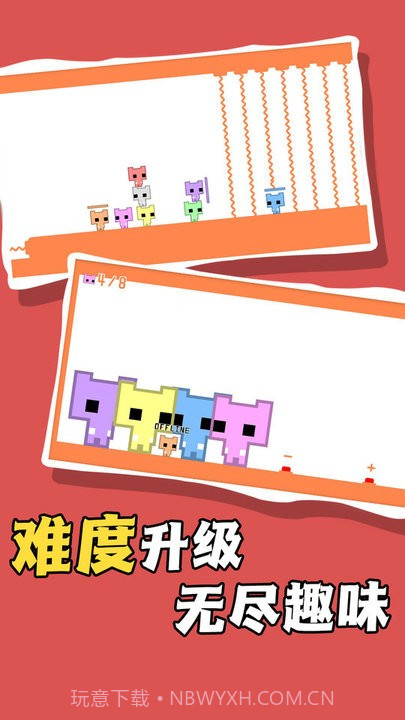 率土之畔手游v1.10截图