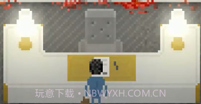 雅皮士精神v2.7.18截图