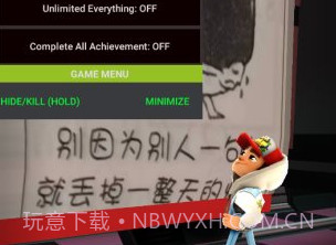 地铁跑酷小鸟金币版v4.03.14截图