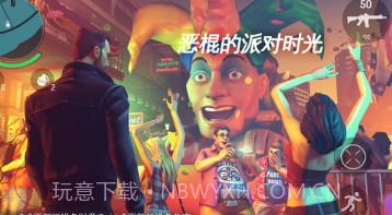 孤胆车神新奥尔良2022v2.1.16截图