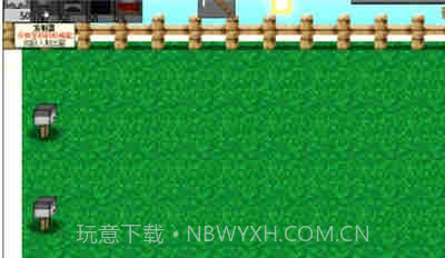 mc大战僵尸2重置版v0.2.11截图