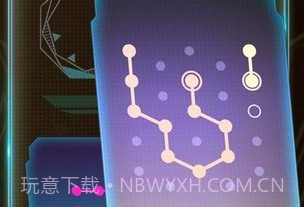 光之轨迹:连接奇幻世界APPv2.10截图