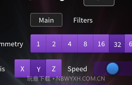 霓虹熔炉v3.0.17截图