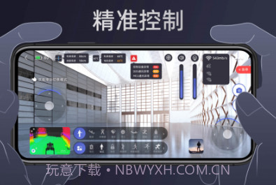unitree gov1.2.15截图