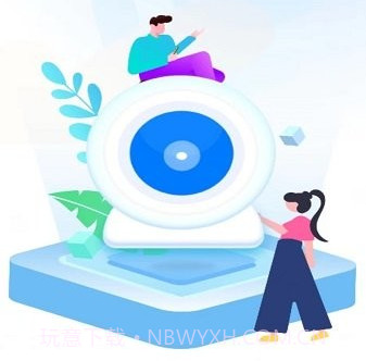 星探3d全能扫描v1.0.14截图