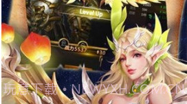 诡秘之主OLv1.10.10截图