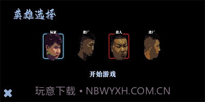 阿牛小卖部最新版2.11截图