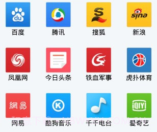 BI浏览器v1.0.15截图