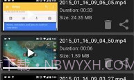 ScreenV1.12截图