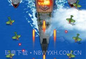 1945空战前线v1.14截图