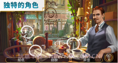 琼的奇妙旅程寻物解谜v2.79.16截图