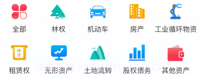 阳光平台v1.2.14截图