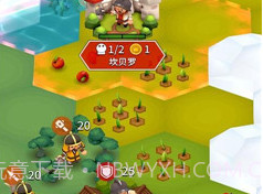 部落对抗赛v1.1.15截图