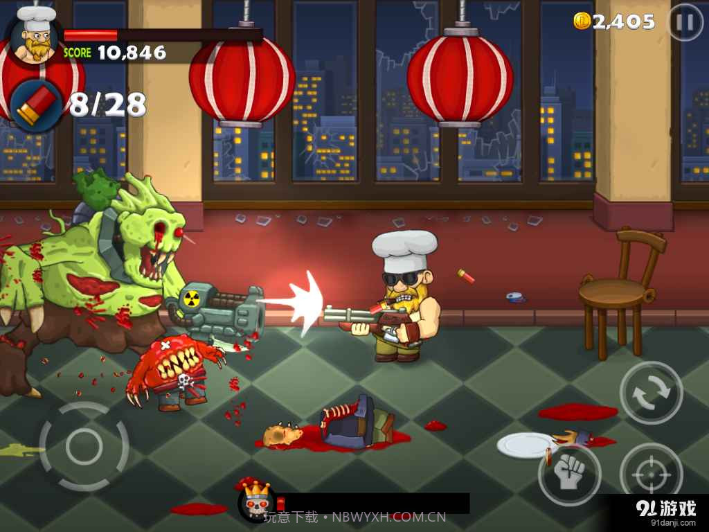 嗜血哈利 Bloody Harry2.3.16截图