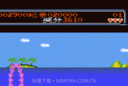 忍者特训v9.9.16截图