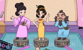 被整了老铁v0.0.14截图