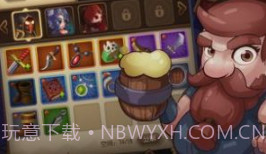 勇士宝箱最新版v1.0.13截图