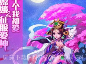 大魔王v5.6.18截图