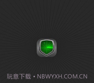 安全杀毒软件v1.12截图