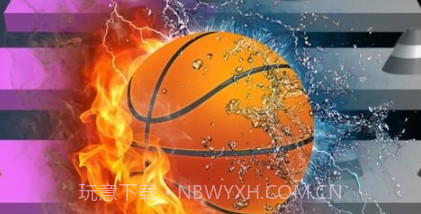 篮球王者v1.0.18截图