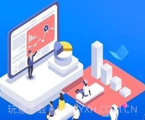 简易水印全能王v1.16截图