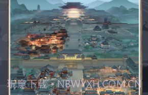神都探奇自由探索v1.3.17截图