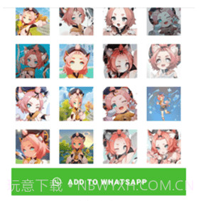 原神表情贴纸(Genshin Impact Stickers)v1.14截图