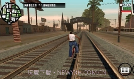 gtasa手游下载v1.17截图