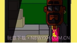 屁股工程师V0.12截图