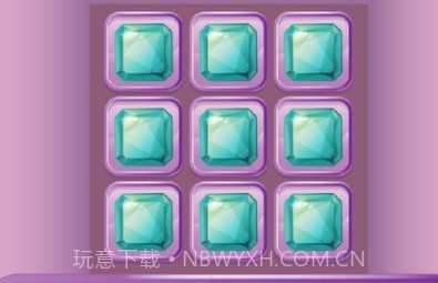 记忆平衡v2.20截图