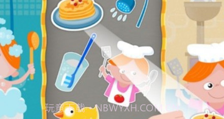 装扮模拟器装饰v1.0.15截图