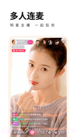 番茄todo社区最新免费版1.0.14截图