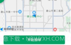 陆拓快运货主版v1.0.17截图