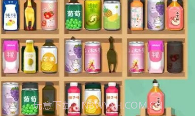 全能整理师v1.11截图
