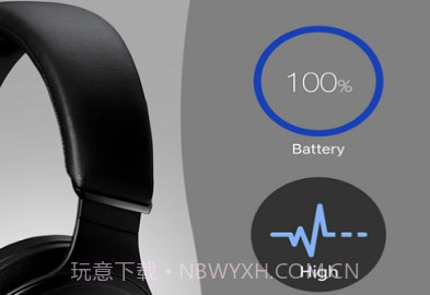 Panasonic Audio Connectv2.6.13截图