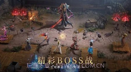 王国守望者v1.3.22.16截图