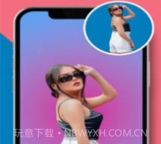 Photonic修图v1.0.0.18截图