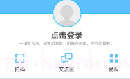 ipipi自动点击器V1.13截图