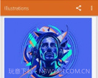 Adobe illustrator手机版v3.7.14截图