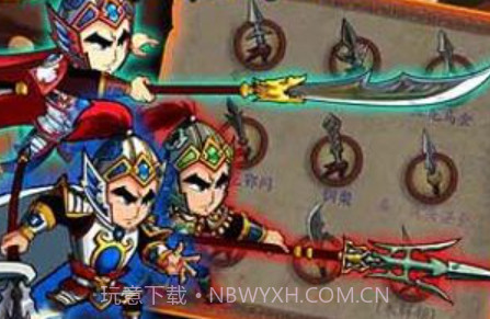 狂斩三国单机版v1.6.17截图