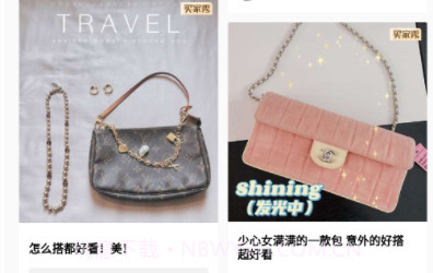 爆爆奢v1.1.11截图