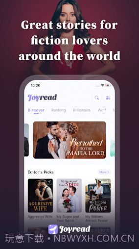Joyread小说免费版2.0.4截图