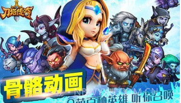 小冰冰联盟v5.0.19截图