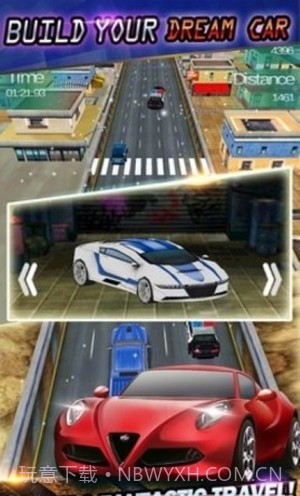 极速挑战赛最新版1.6截图